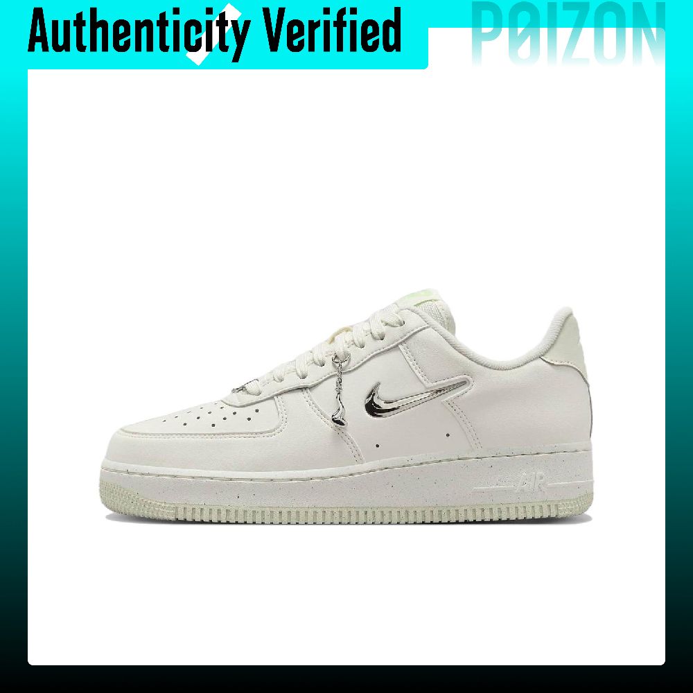 Nike Shoes Air Force 1 - Sepatu Skateboard Nike Air Force 1