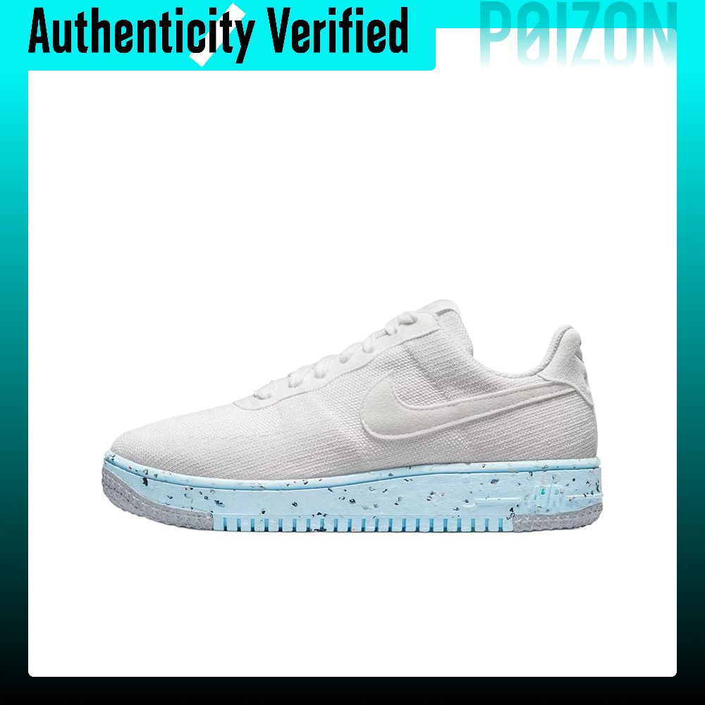 Nike Shoes Air Force 1 - Sepatu Skateboard Nike Air Force 1